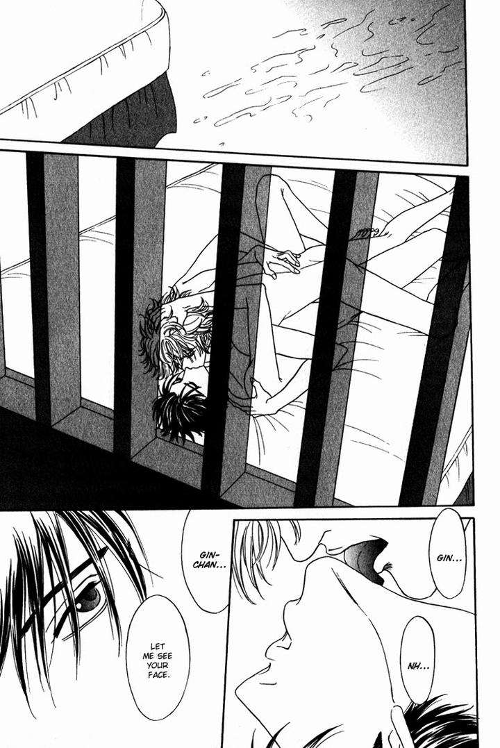 Yabai-De-Minna-Yo-Sadahiro-Mika-Eng page 31