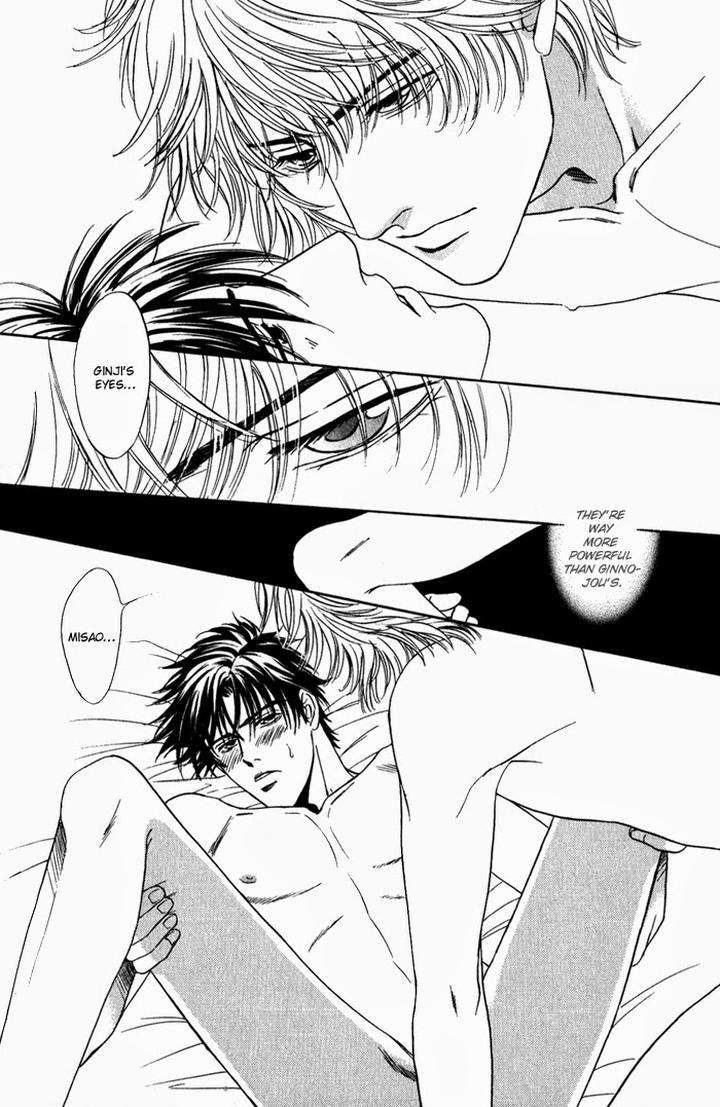 Yabai-De-Minna-Yo-Sadahiro-Mika-Eng page 32