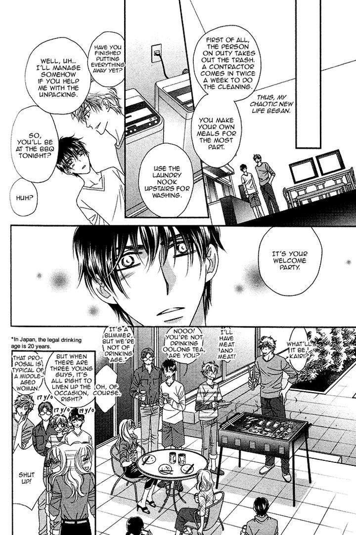 Yacchimonee-By-Fuwa-Shinri-Eng page 12