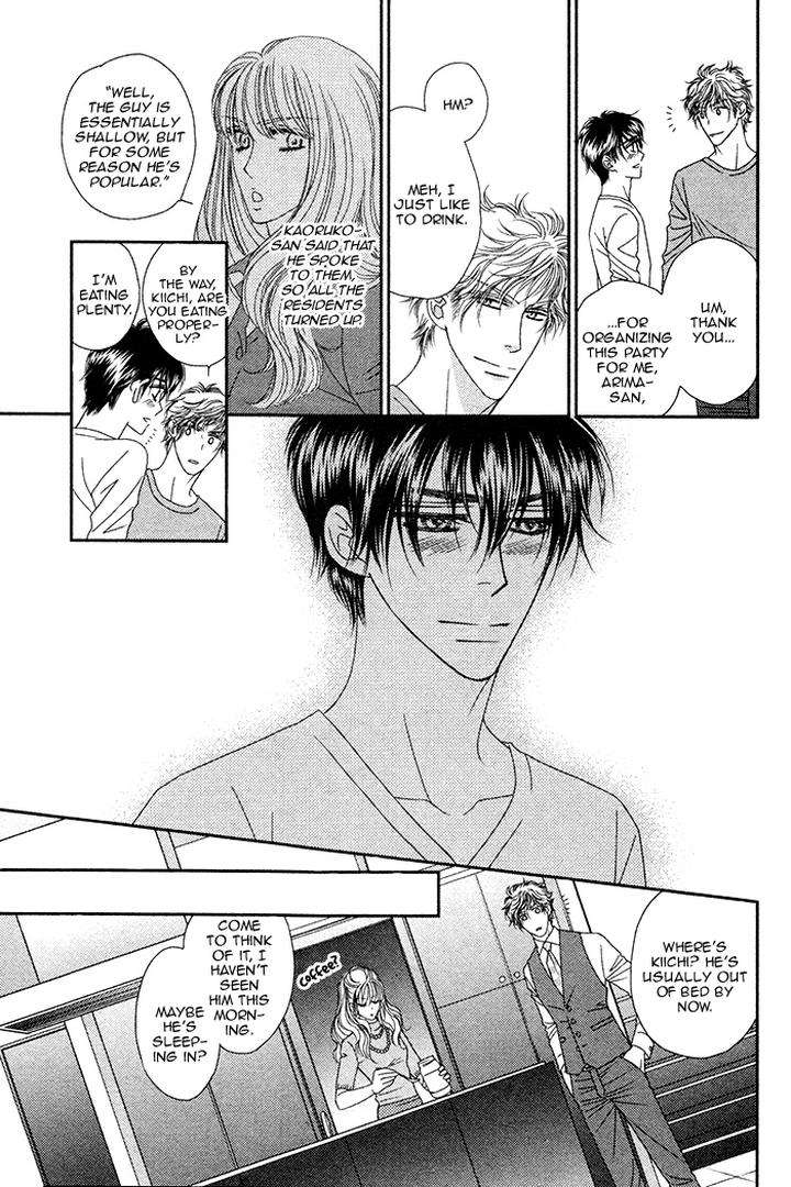 Yacchimonee-By-Fuwa-Shinri-Eng page 13