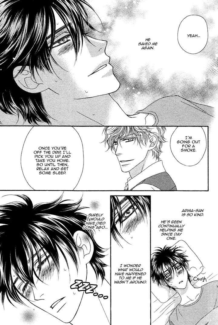 Yacchimonee-By-Fuwa-Shinri-Eng page 15