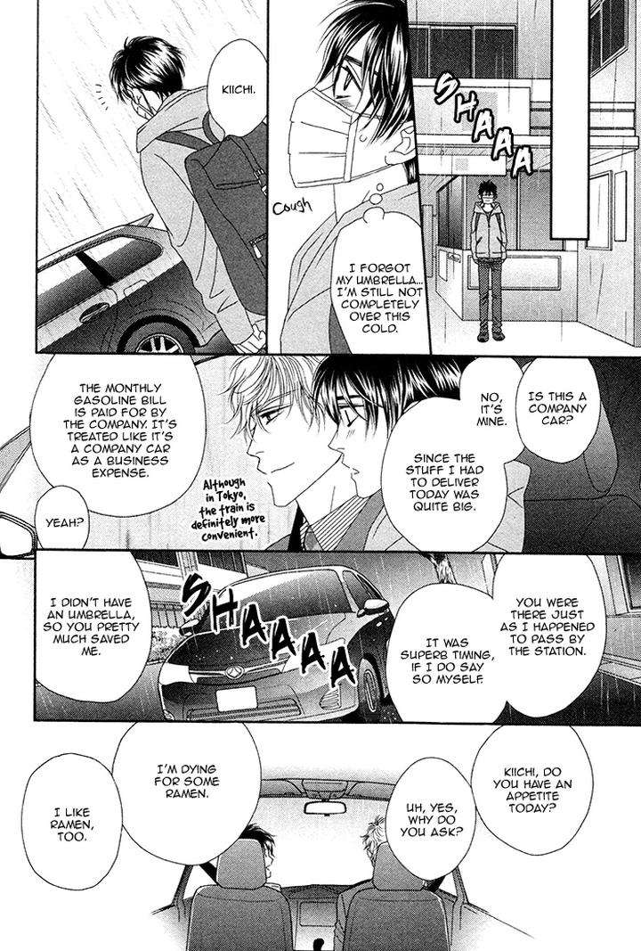 Yacchimonee-By-Fuwa-Shinri-Eng page 16