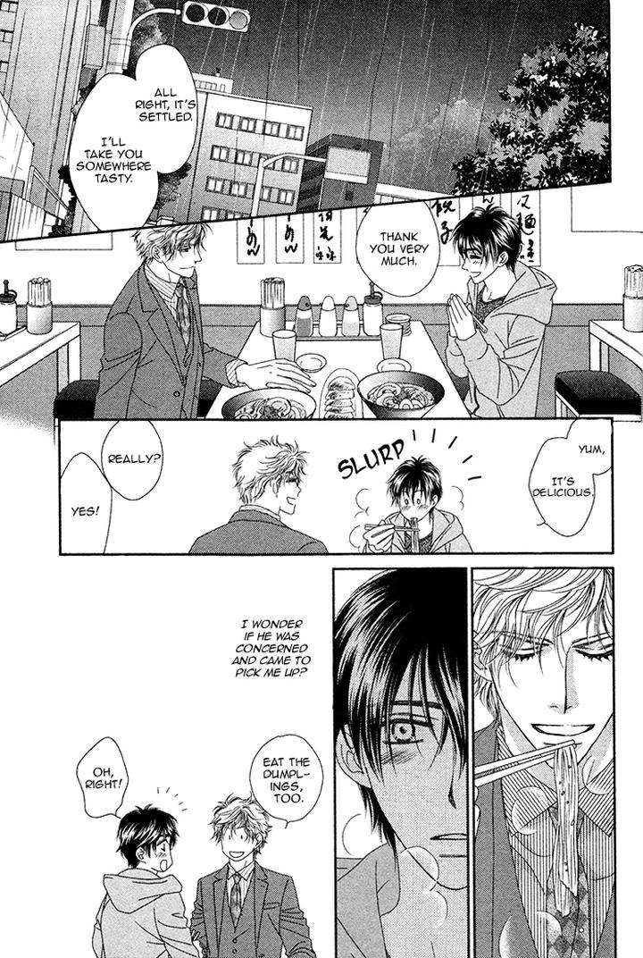 Yacchimonee-By-Fuwa-Shinri-Eng page 17