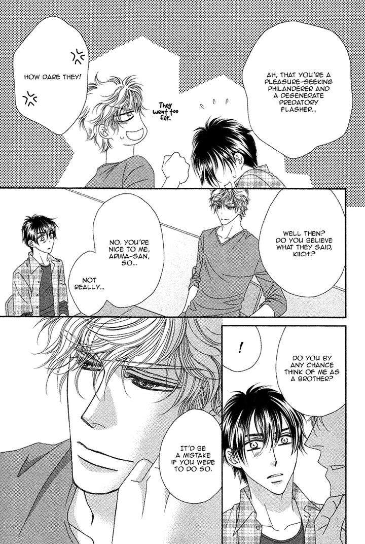 Yacchimonee-By-Fuwa-Shinri-Eng page 19
