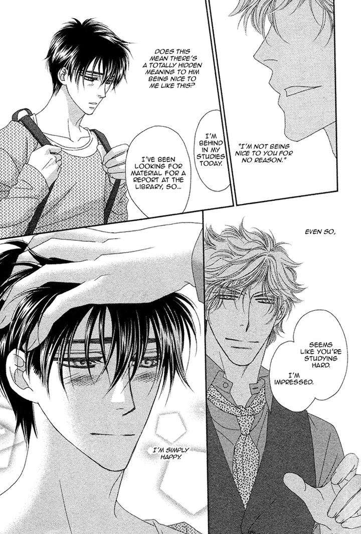 Yacchimonee-By-Fuwa-Shinri-Eng page 23