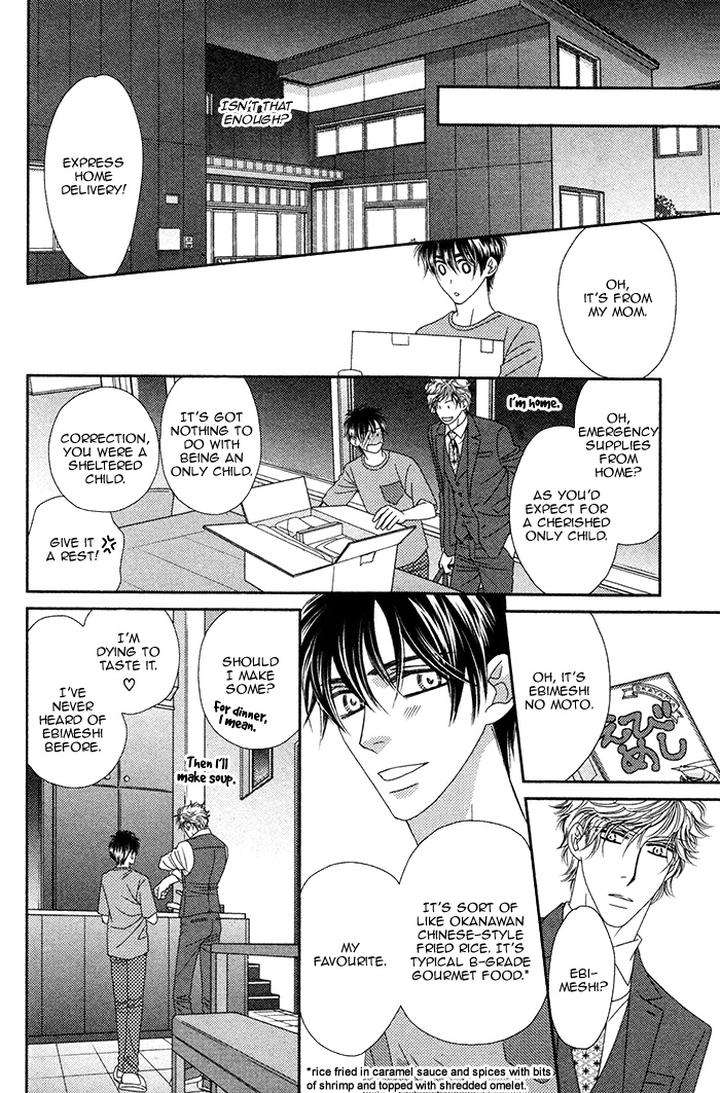 Yacchimonee-By-Fuwa-Shinri-Eng page 24