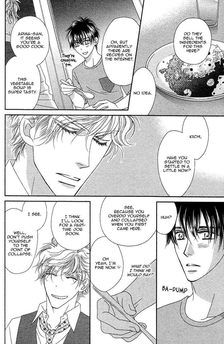 Yacchimonee-By-Fuwa-Shinri-Eng page 26
