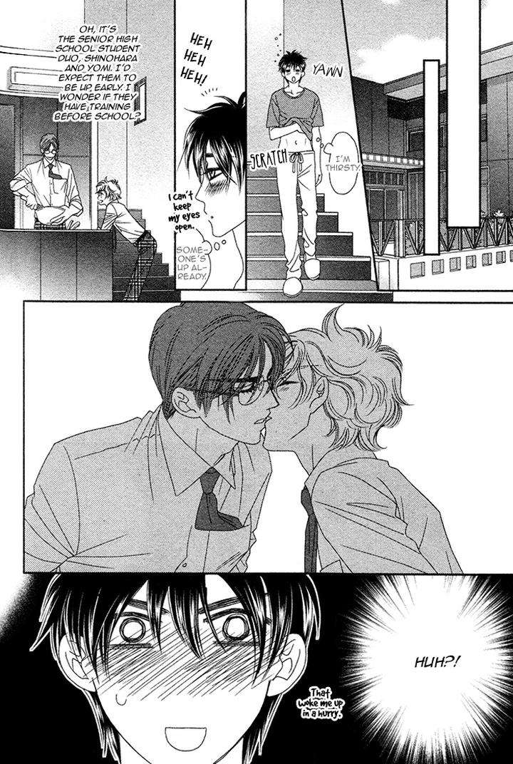 Yacchimonee-By-Fuwa-Shinri-Eng page 32