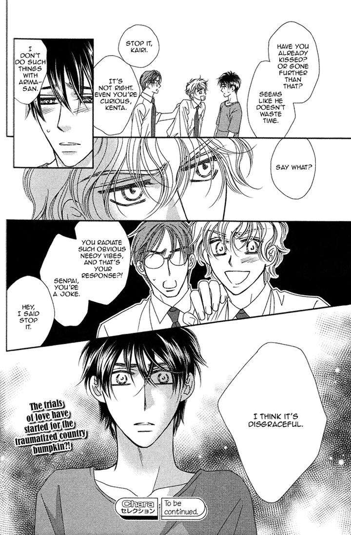 Yacchimonee-By-Fuwa-Shinri-Eng page 34