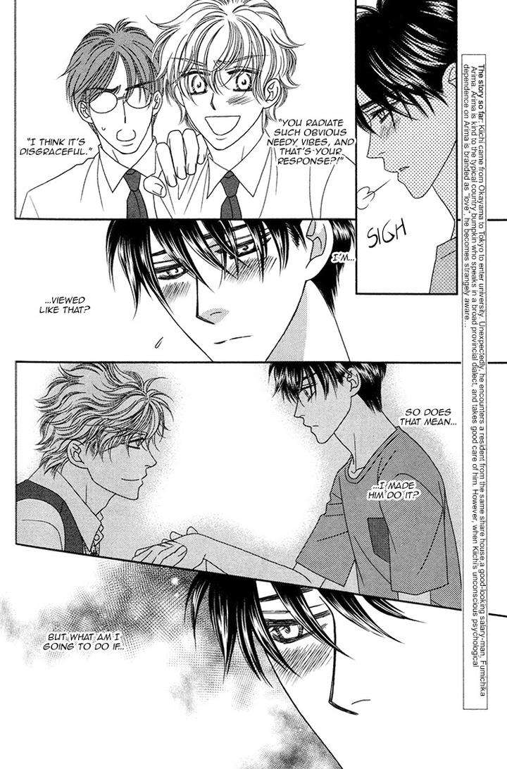 Yacchimonee-By-Fuwa-Shinri-Eng page 3