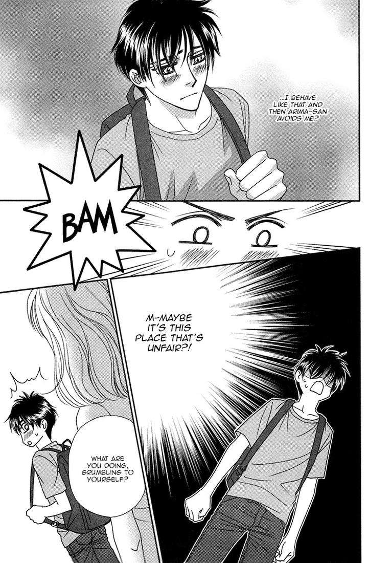 Yacchimonee-By-Fuwa-Shinri-Eng page 4