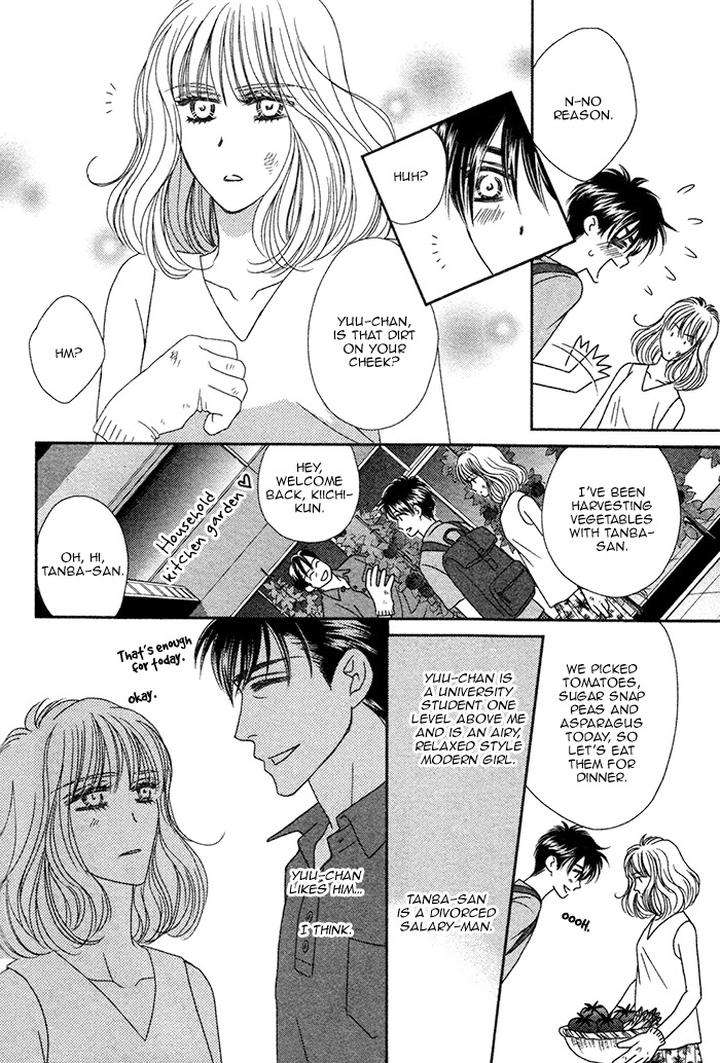Yacchimonee-By-Fuwa-Shinri-Eng page 5