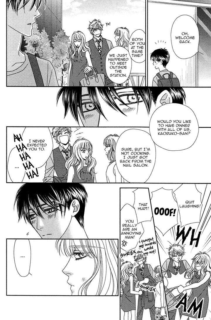 Yacchimonee-By-Fuwa-Shinri-Eng page 7