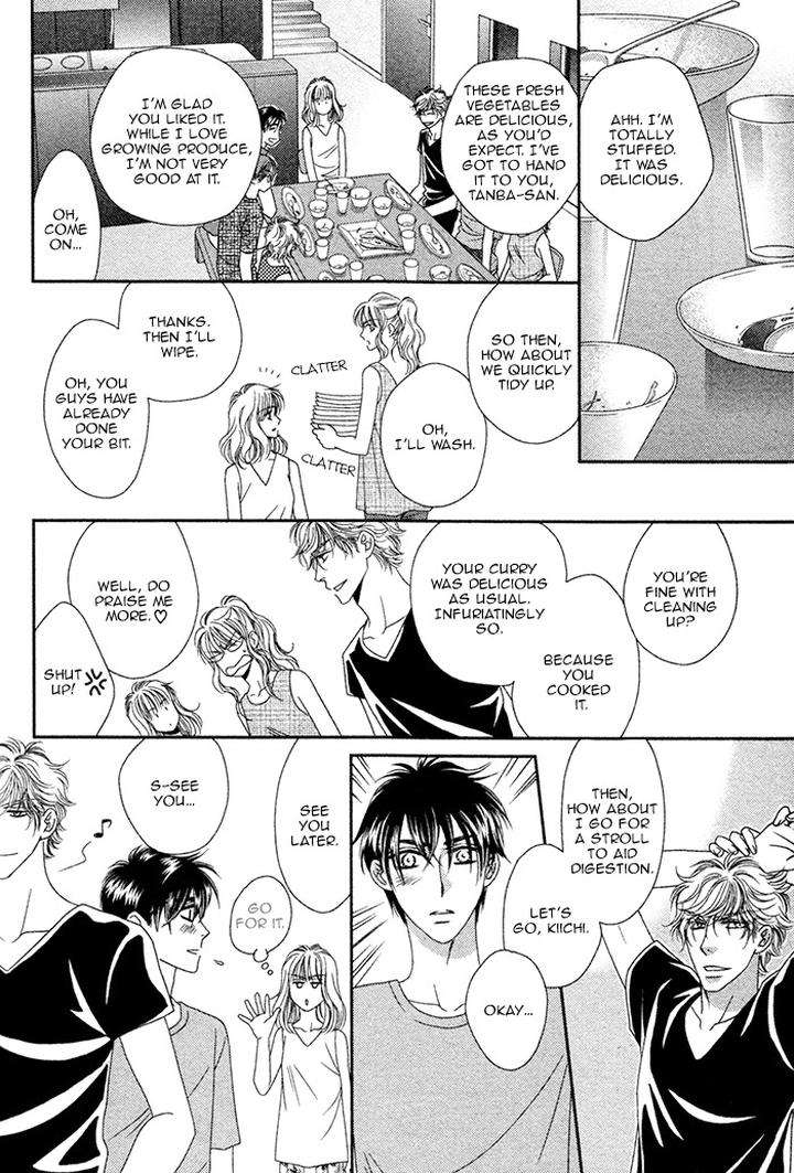 Yacchimonee-By-Fuwa-Shinri-Eng page 9