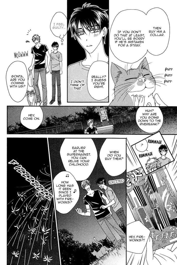 Yacchimonee-By-Fuwa-Shinri-Eng page 11