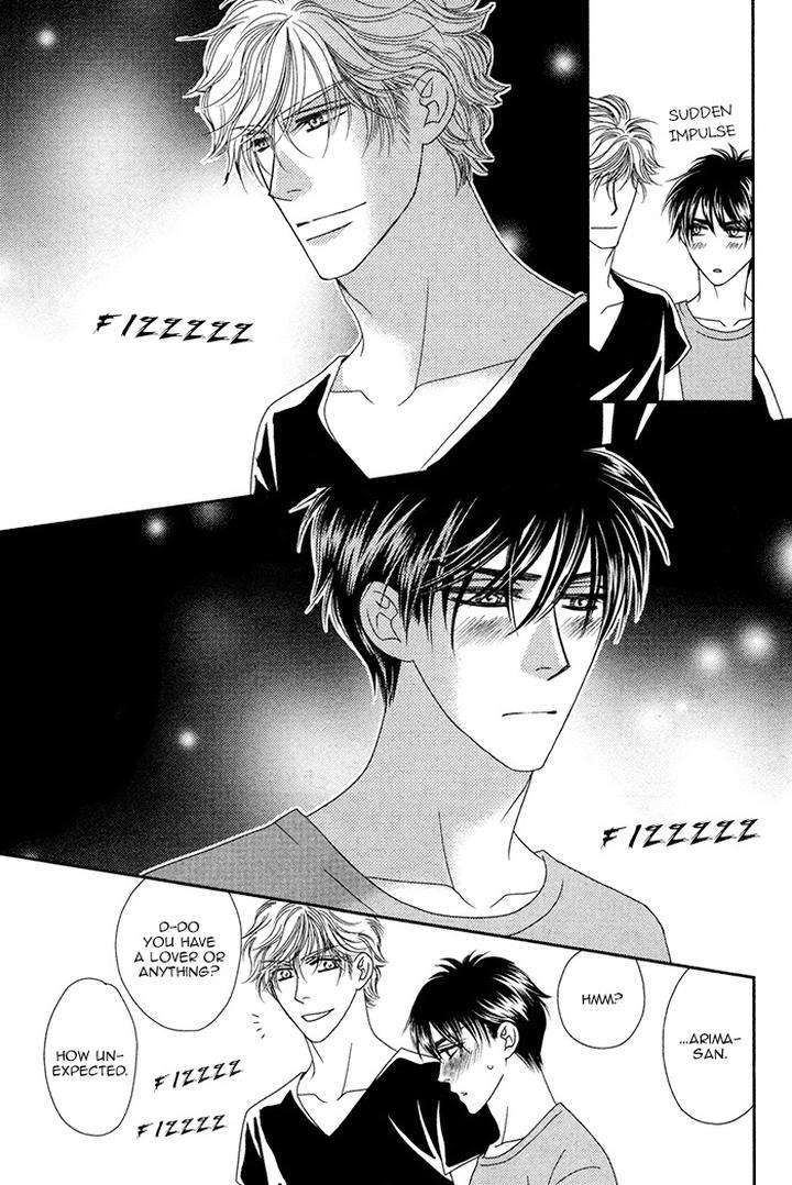 Yacchimonee-By-Fuwa-Shinri-Eng page 12