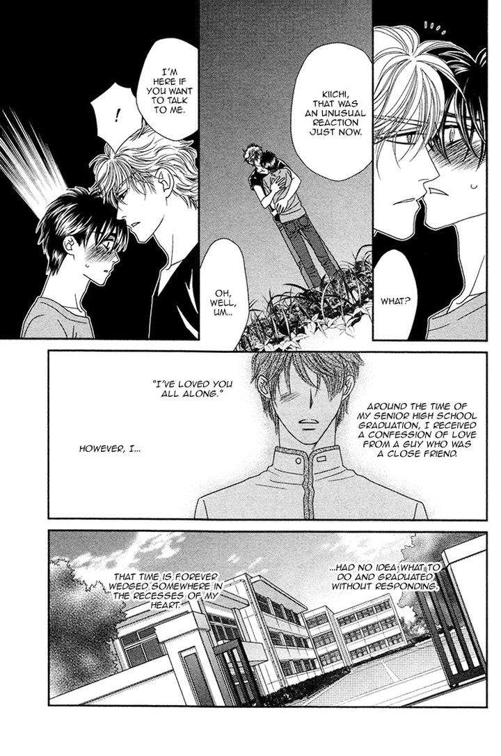 Yacchimonee-By-Fuwa-Shinri-Eng page 18