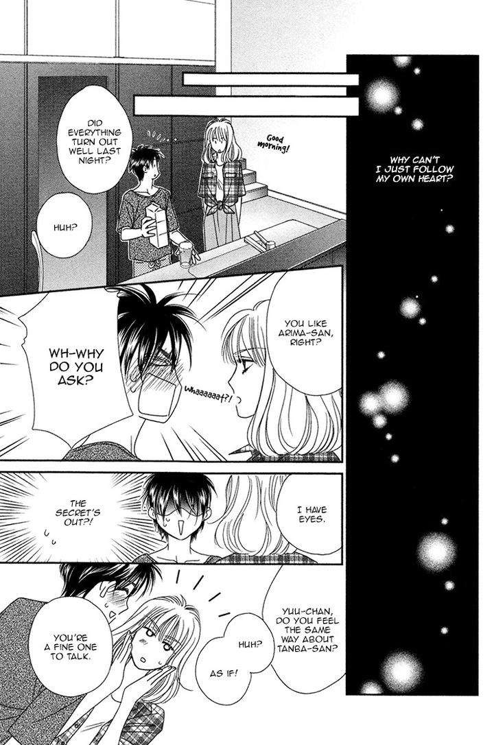 Yacchimonee-By-Fuwa-Shinri-Eng page 20