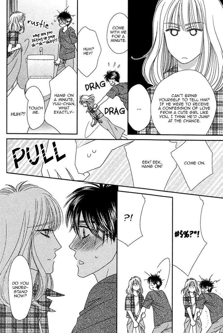 Yacchimonee-By-Fuwa-Shinri-Eng page 21