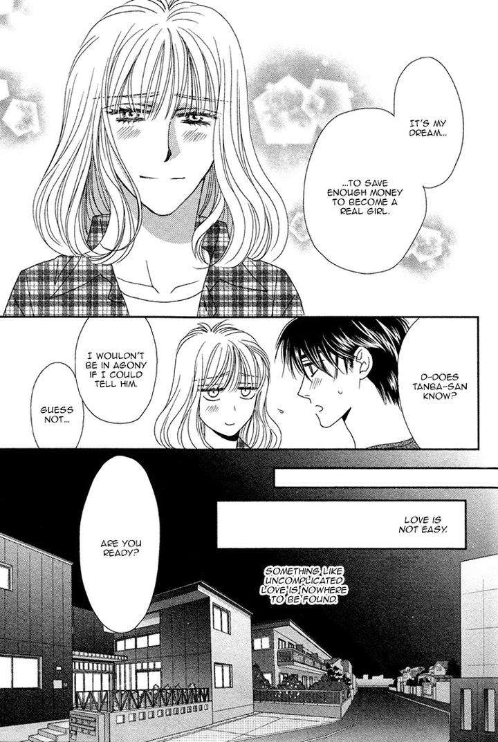 Yacchimonee-By-Fuwa-Shinri-Eng page 22