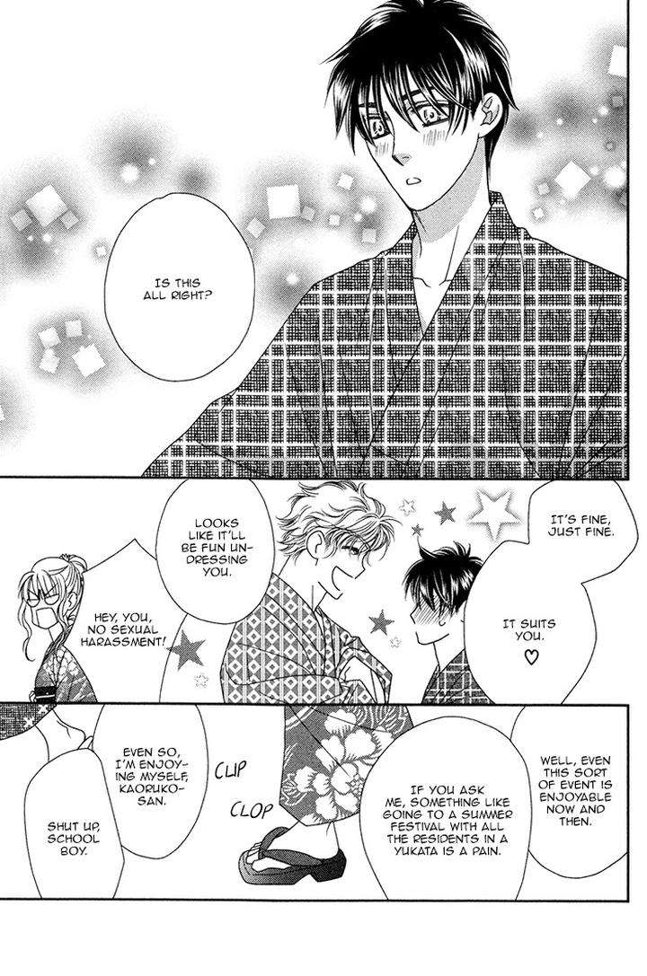 Yacchimonee-By-Fuwa-Shinri-Eng page 24