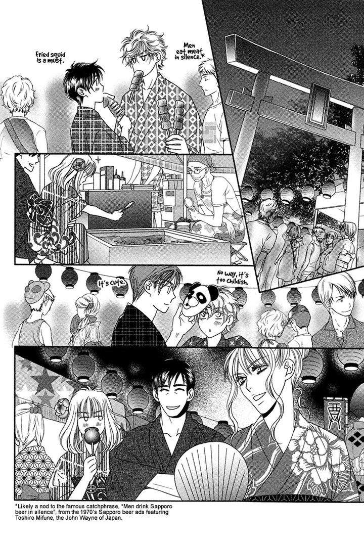 Yacchimonee-By-Fuwa-Shinri-Eng page 25