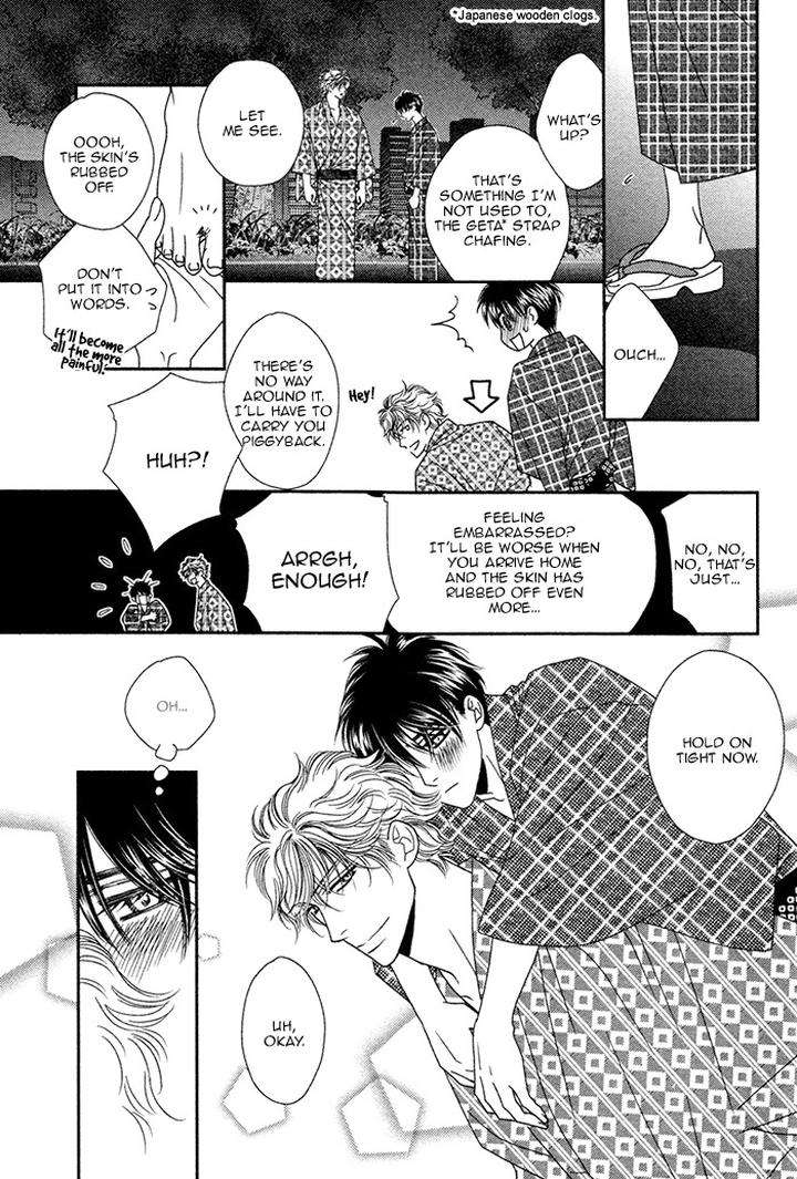 Yacchimonee-By-Fuwa-Shinri-Eng page 26