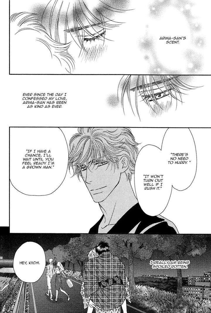 Yacchimonee-By-Fuwa-Shinri-Eng page 27