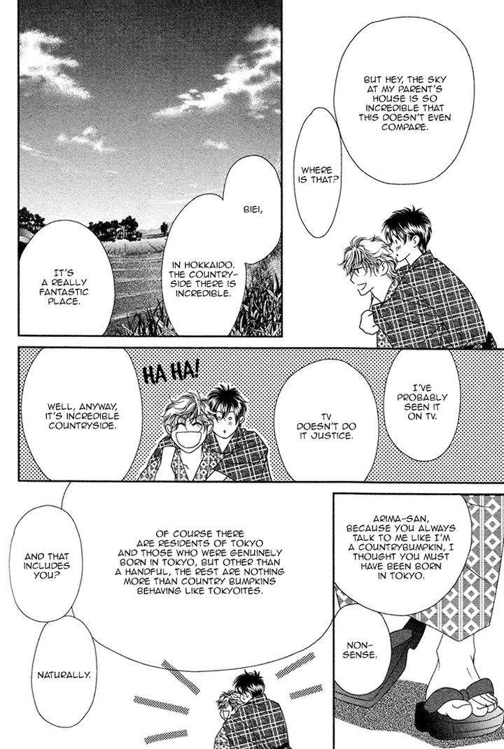 Yacchimonee-By-Fuwa-Shinri-Eng page 29