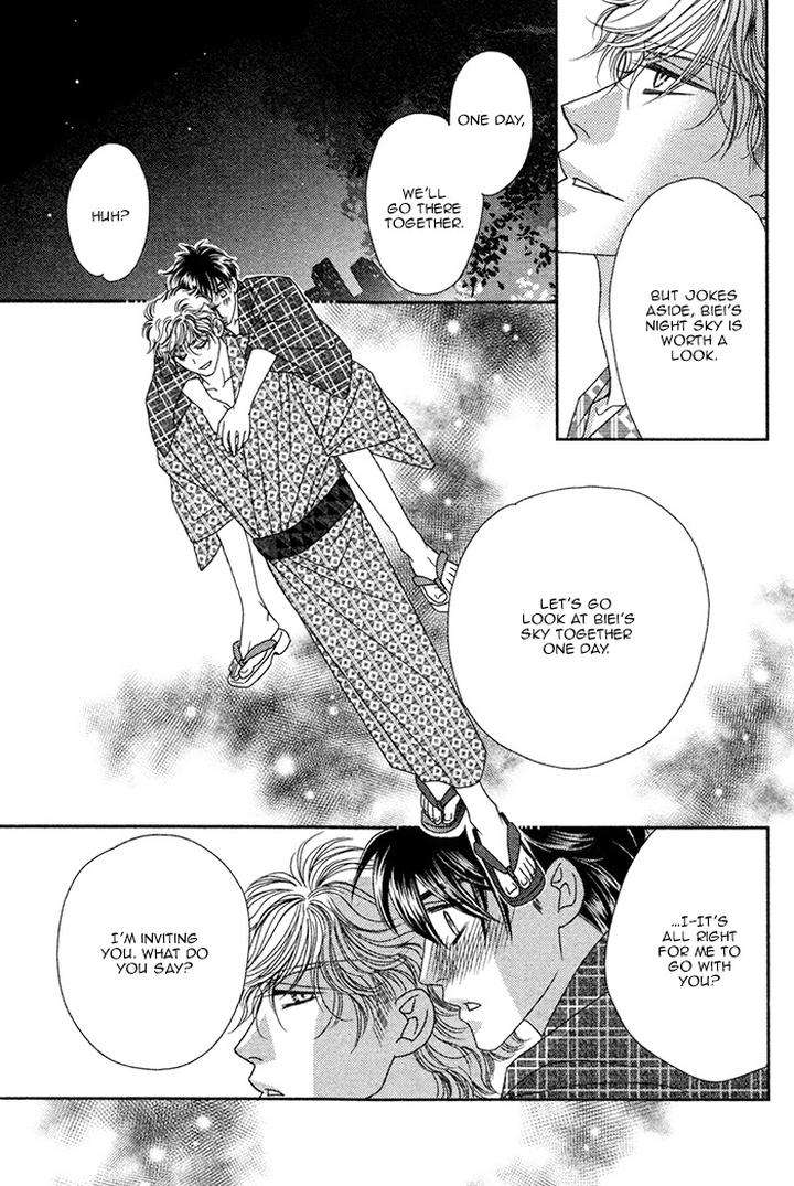 Yacchimonee-By-Fuwa-Shinri-Eng page 30