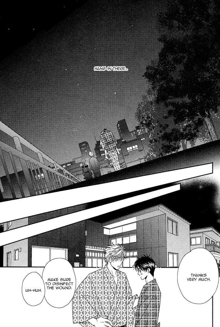 Yacchimonee-By-Fuwa-Shinri-Eng page 32