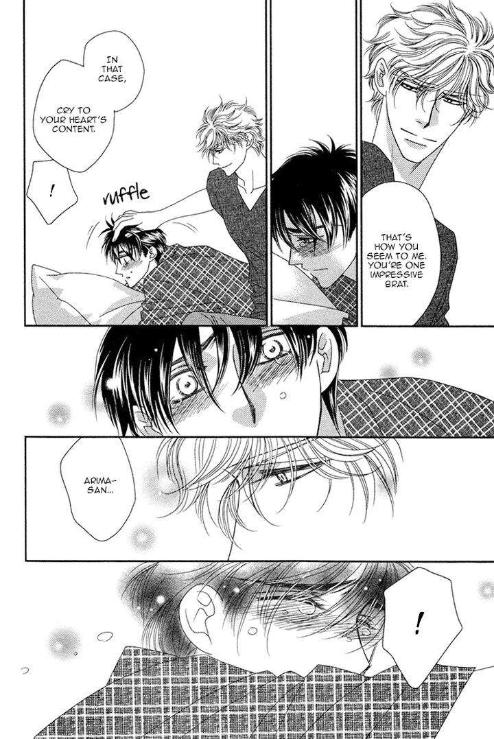 Yacchimonee-By-Fuwa-Shinri-Eng page 8
