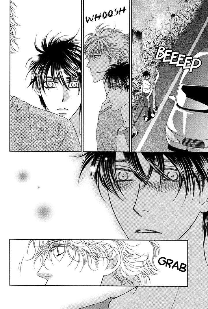 Yacchimonee-By-Fuwa-Shinri-Eng page 14
