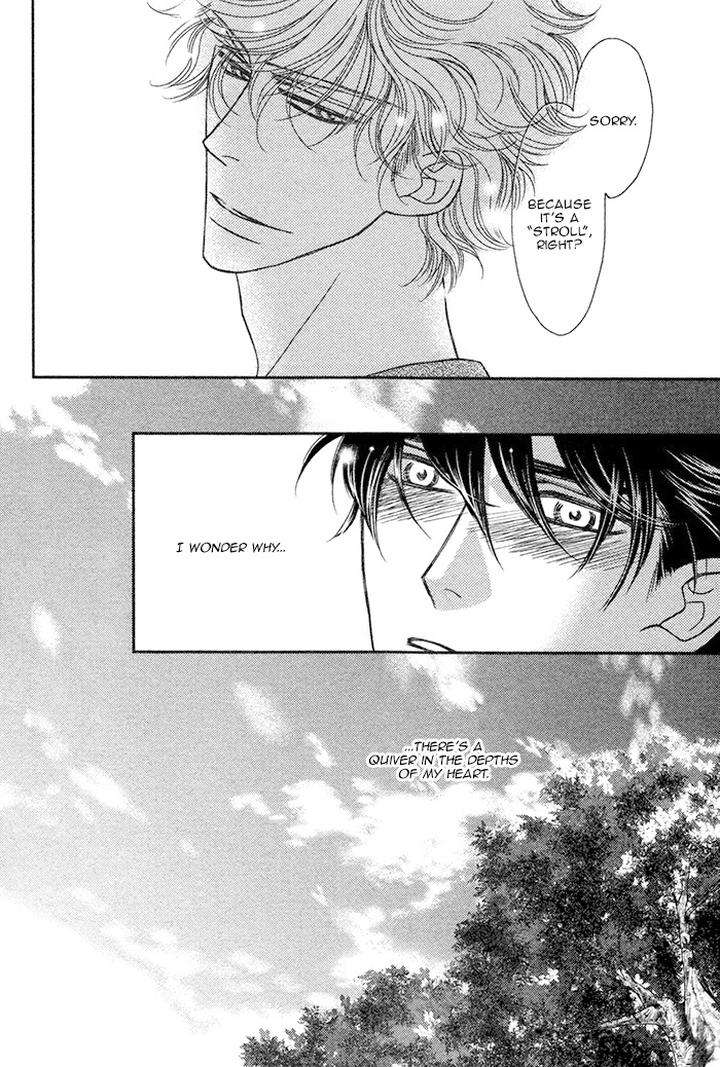 Yacchimonee-By-Fuwa-Shinri-Eng page 16