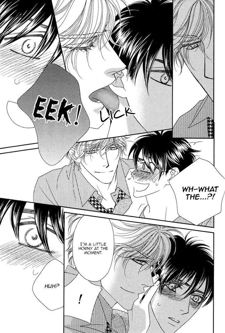 Yacchimonee-By-Fuwa-Shinri-Eng page 19