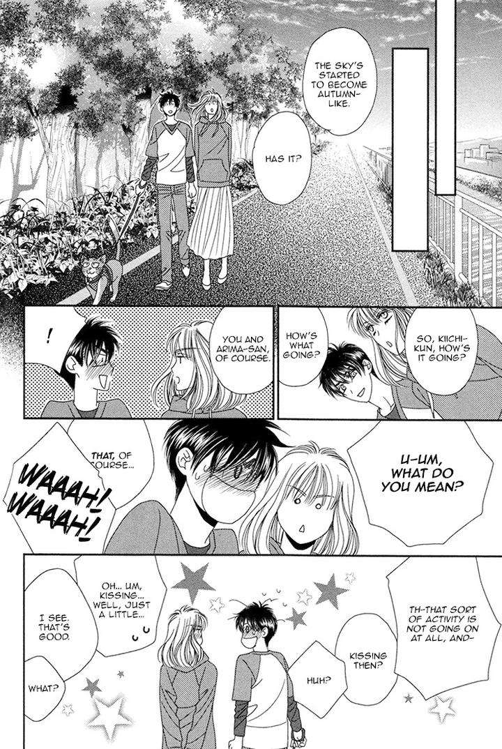 Yacchimonee-By-Fuwa-Shinri-Eng page 22