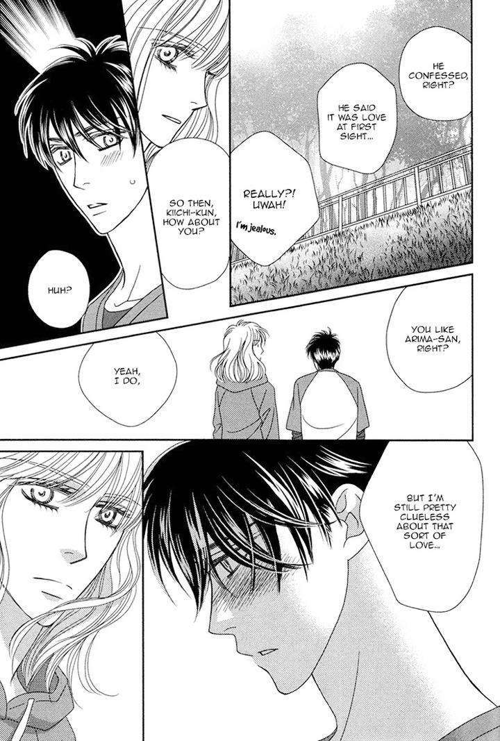 Yacchimonee-By-Fuwa-Shinri-Eng page 23