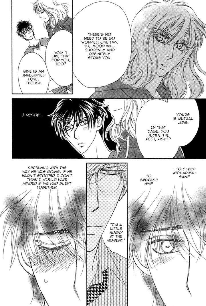 Yacchimonee-By-Fuwa-Shinri-Eng page 24