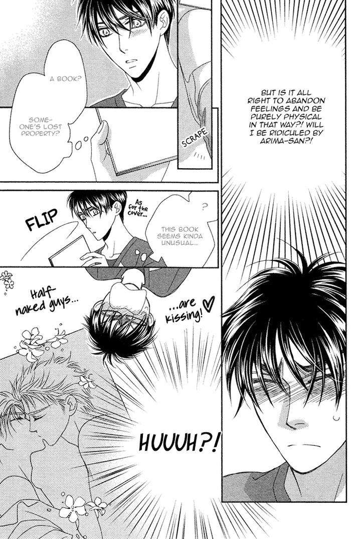 Yacchimonee-By-Fuwa-Shinri-Eng page 25