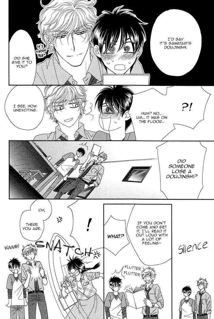 Yacchimonee-By-Fuwa-Shinri-Eng page 26