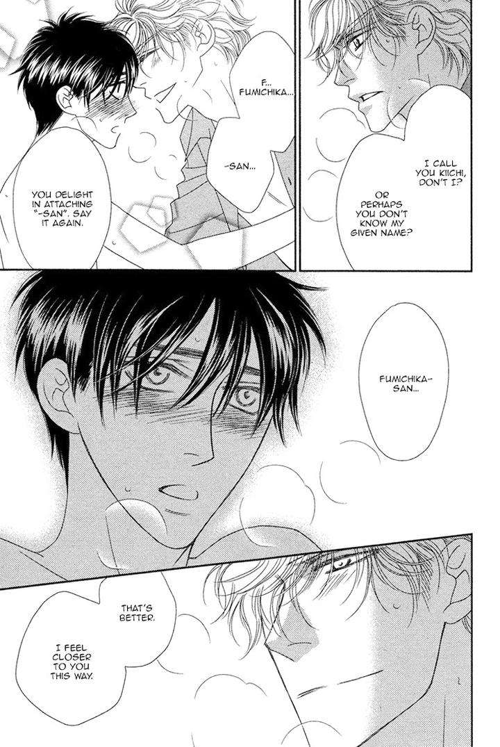 Yacchimonee-By-Fuwa-Shinri-Eng page 29