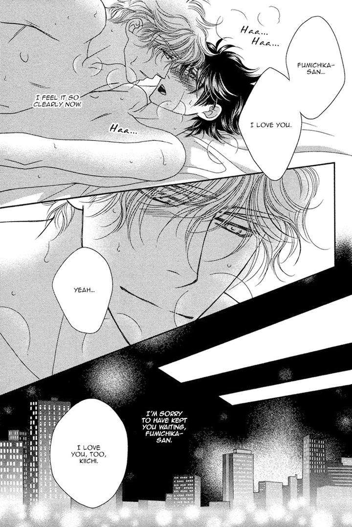 Yacchimonee-By-Fuwa-Shinri-Eng page 33