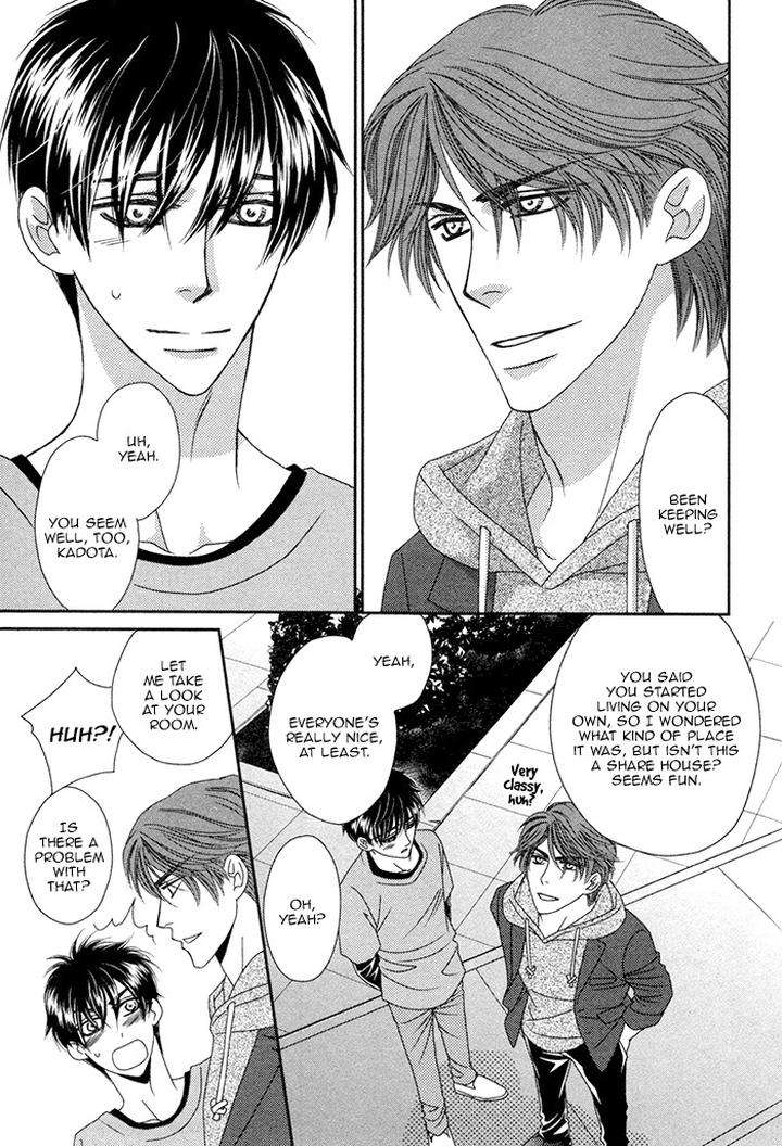 Yacchimonee-By-Fuwa-Shinri-Eng page 5
