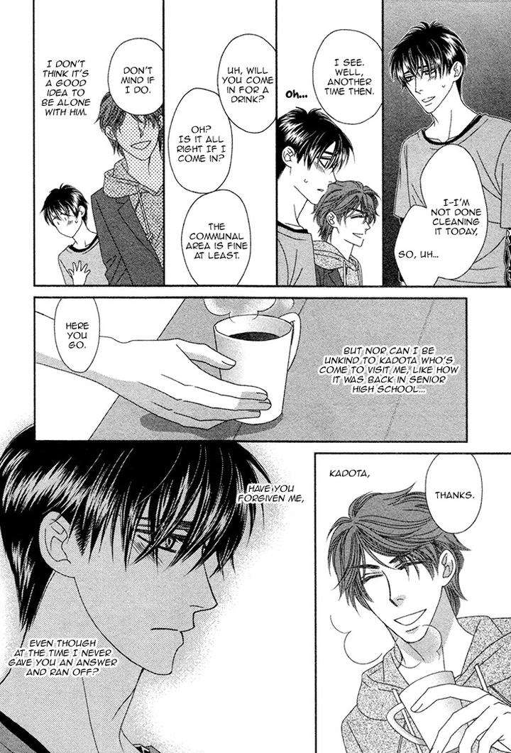 Yacchimonee-By-Fuwa-Shinri-Eng page 6