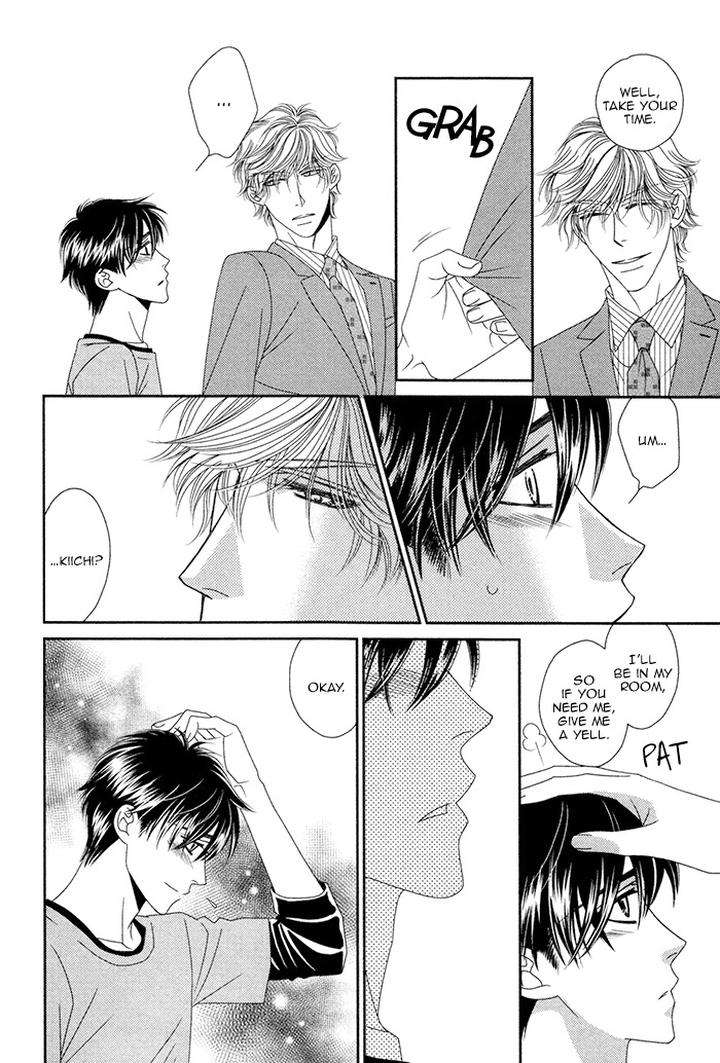 Yacchimonee-By-Fuwa-Shinri-Eng page 8