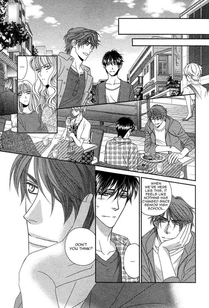 Yacchimonee-By-Fuwa-Shinri-Eng page 11