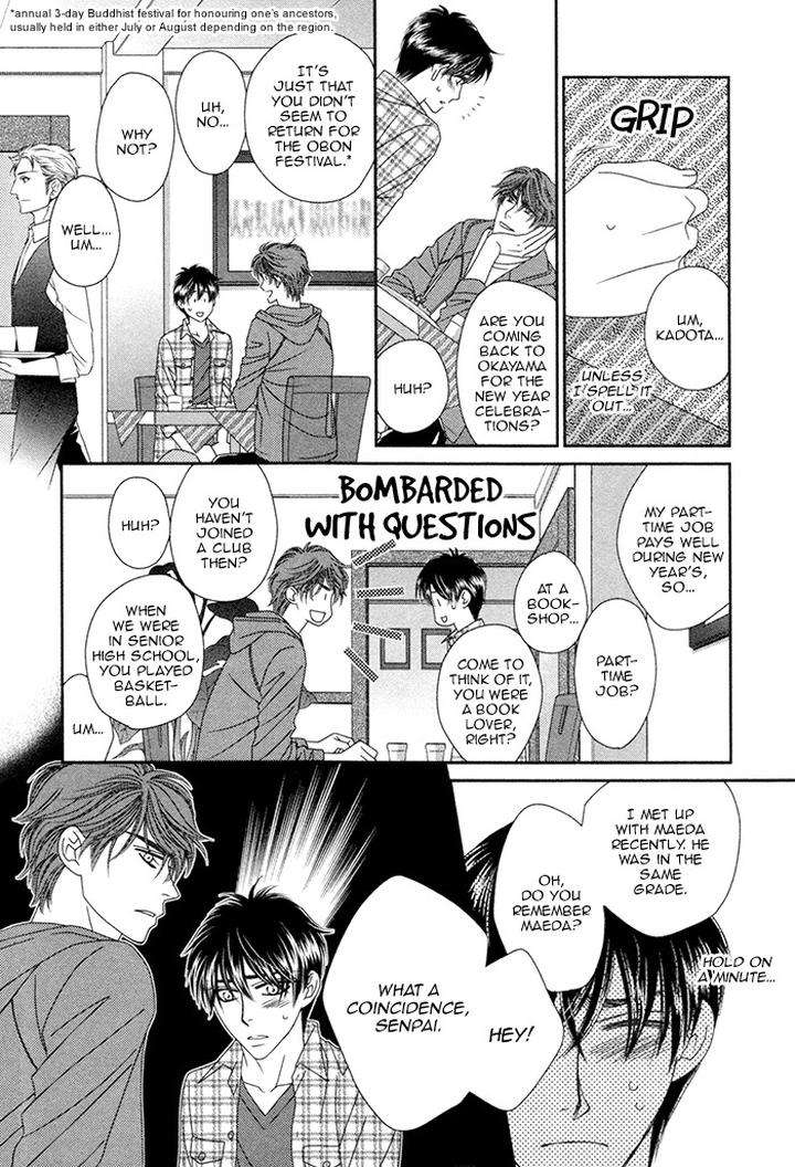 Yacchimonee-By-Fuwa-Shinri-Eng page 12