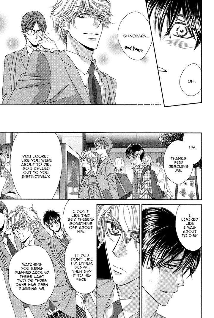 Yacchimonee-By-Fuwa-Shinri-Eng page 13