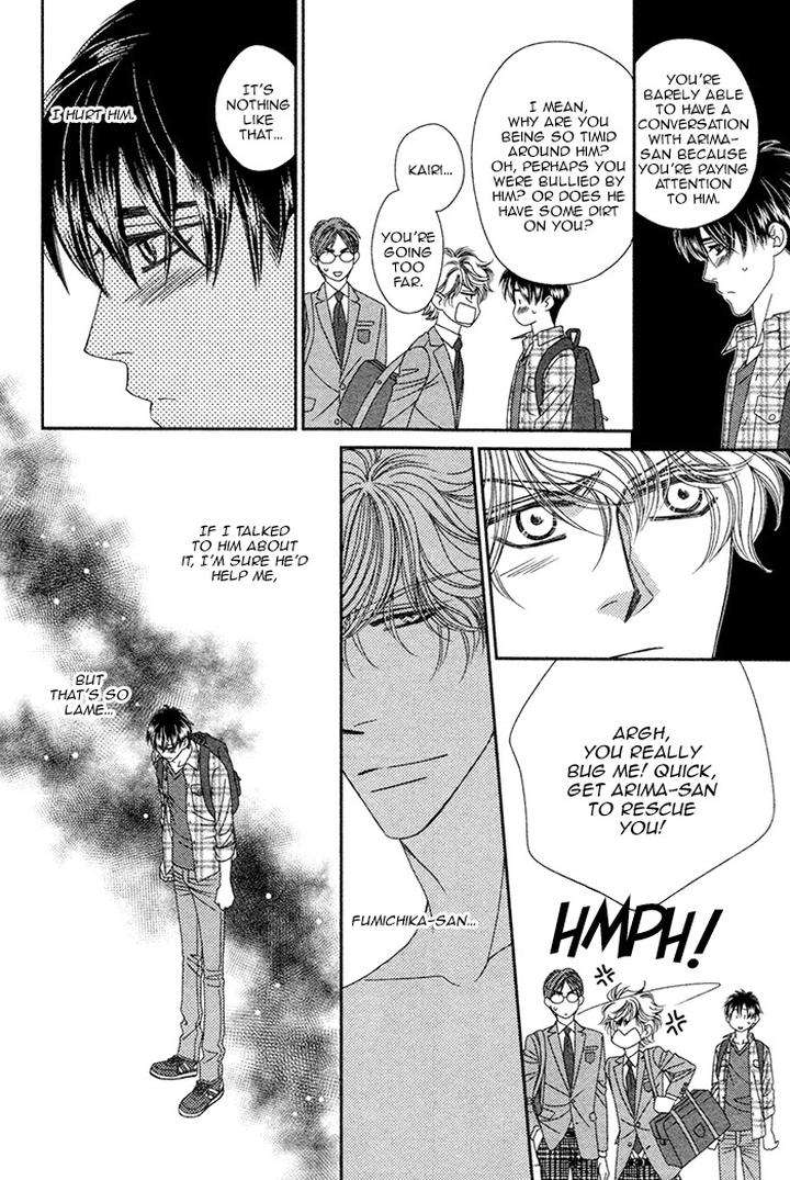 Yacchimonee-By-Fuwa-Shinri-Eng page 14