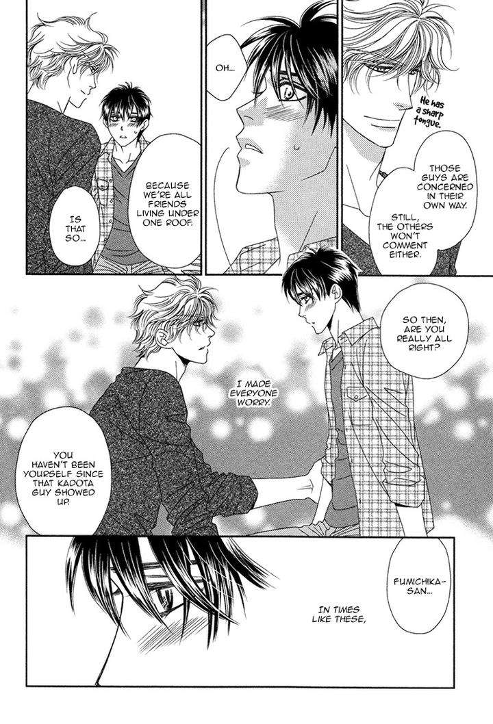 Yacchimonee-By-Fuwa-Shinri-Eng page 16
